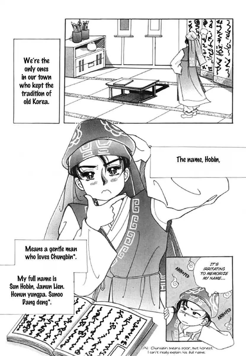 Moknanahui Honeymoon Diary Chapter 2 12